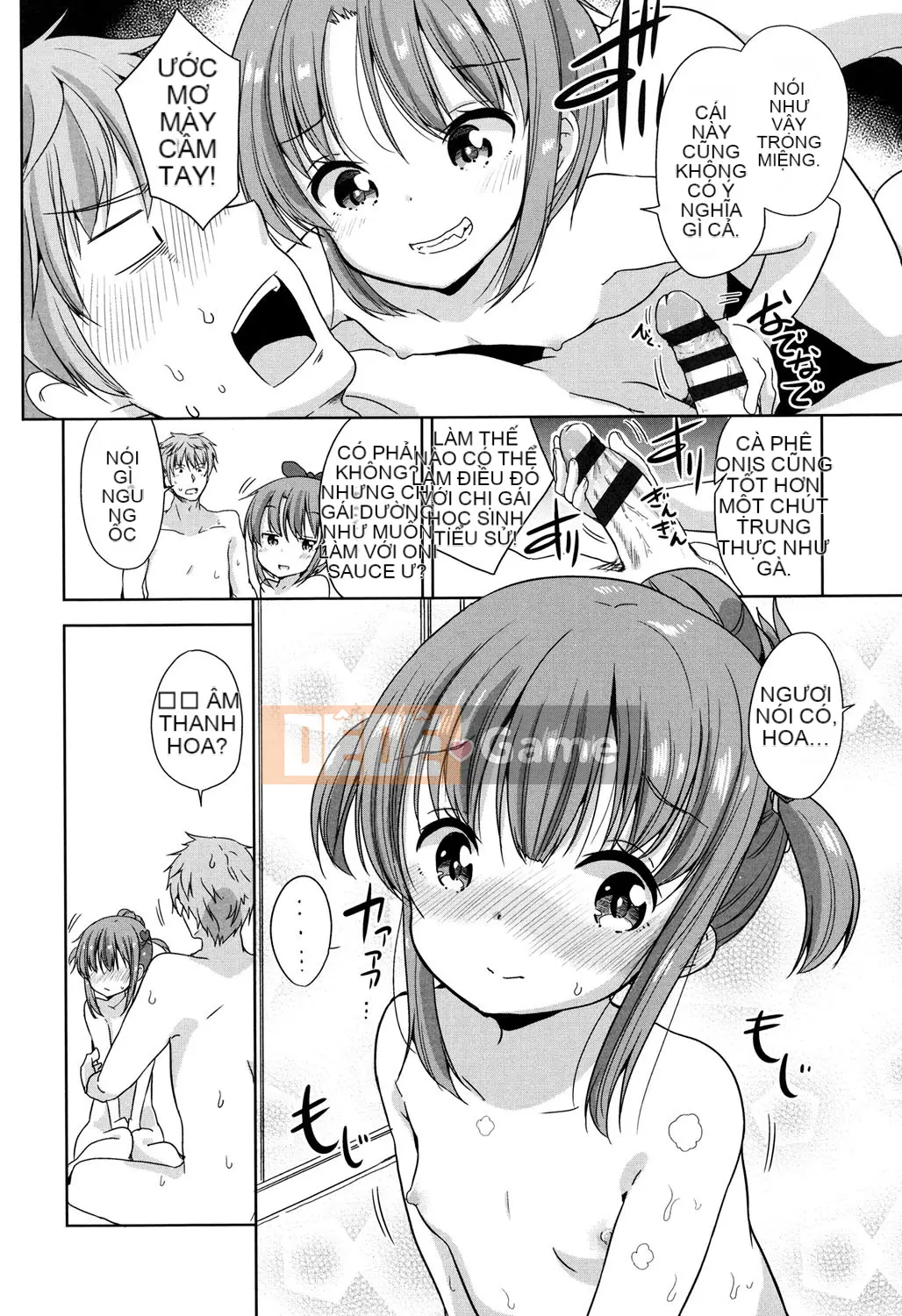 [Viện trợ x Vớ x Liên quân SS][Quả quýt Fuyuno] Lolita