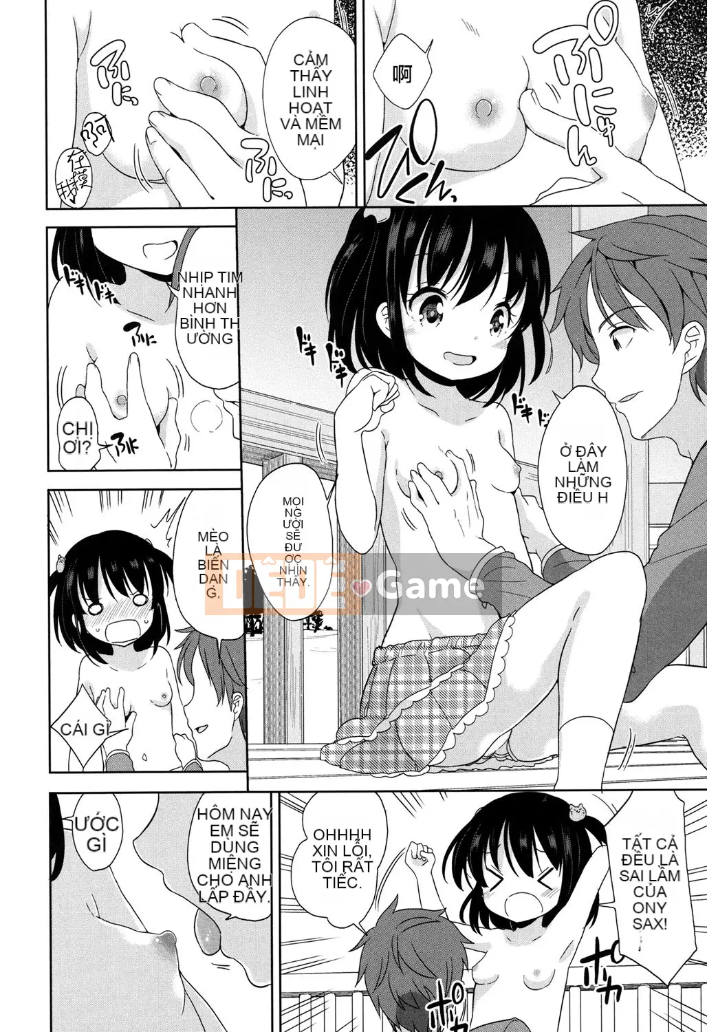 [Viện trợ x Vớ x Liên quân SS][Quả quýt Fuyuno] Lolita