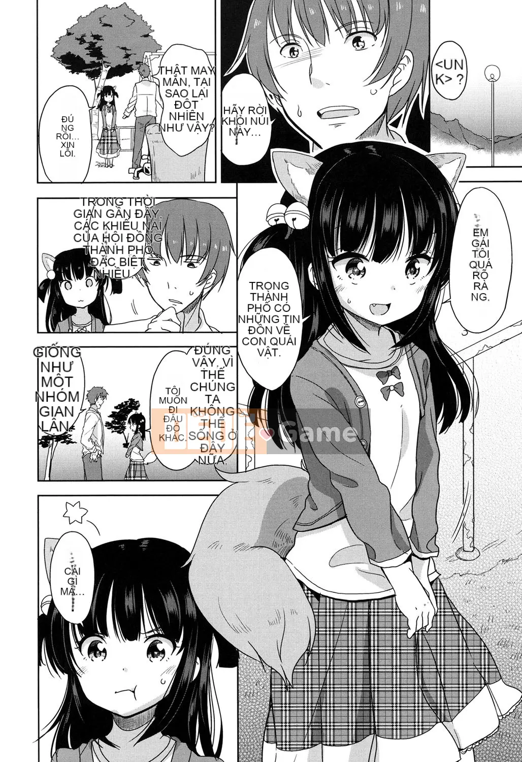 [Viện trợ x Vớ x Liên quân SS][Quả quýt Fuyuno] Lolita