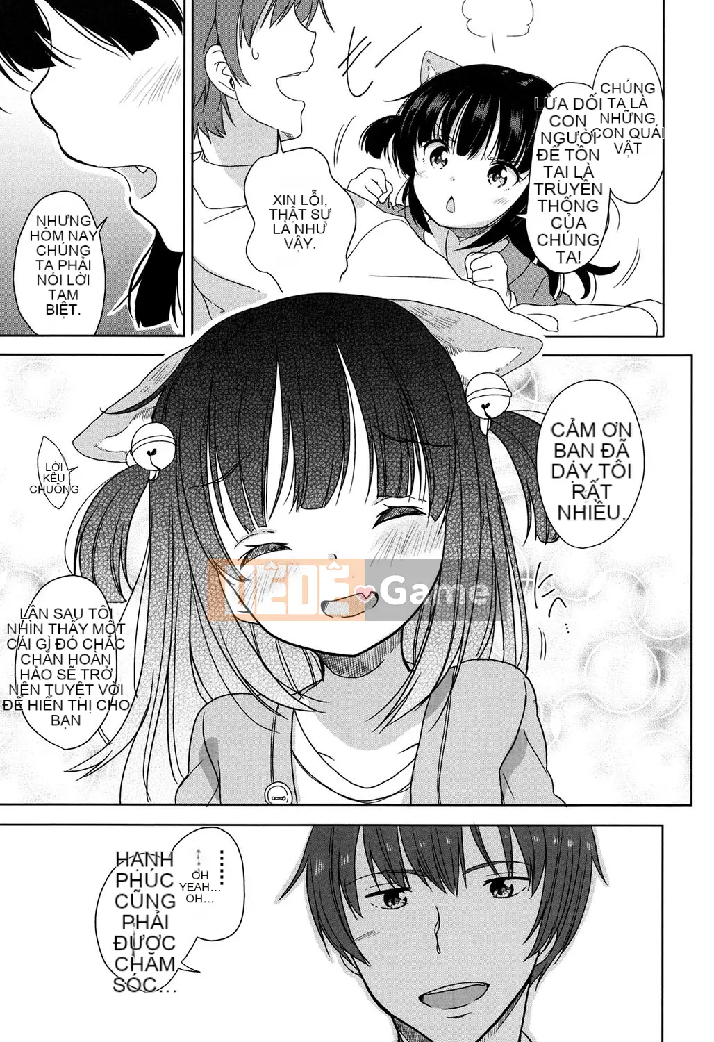 [Viện trợ x Vớ x Liên quân SS][Quả quýt Fuyuno] Lolita