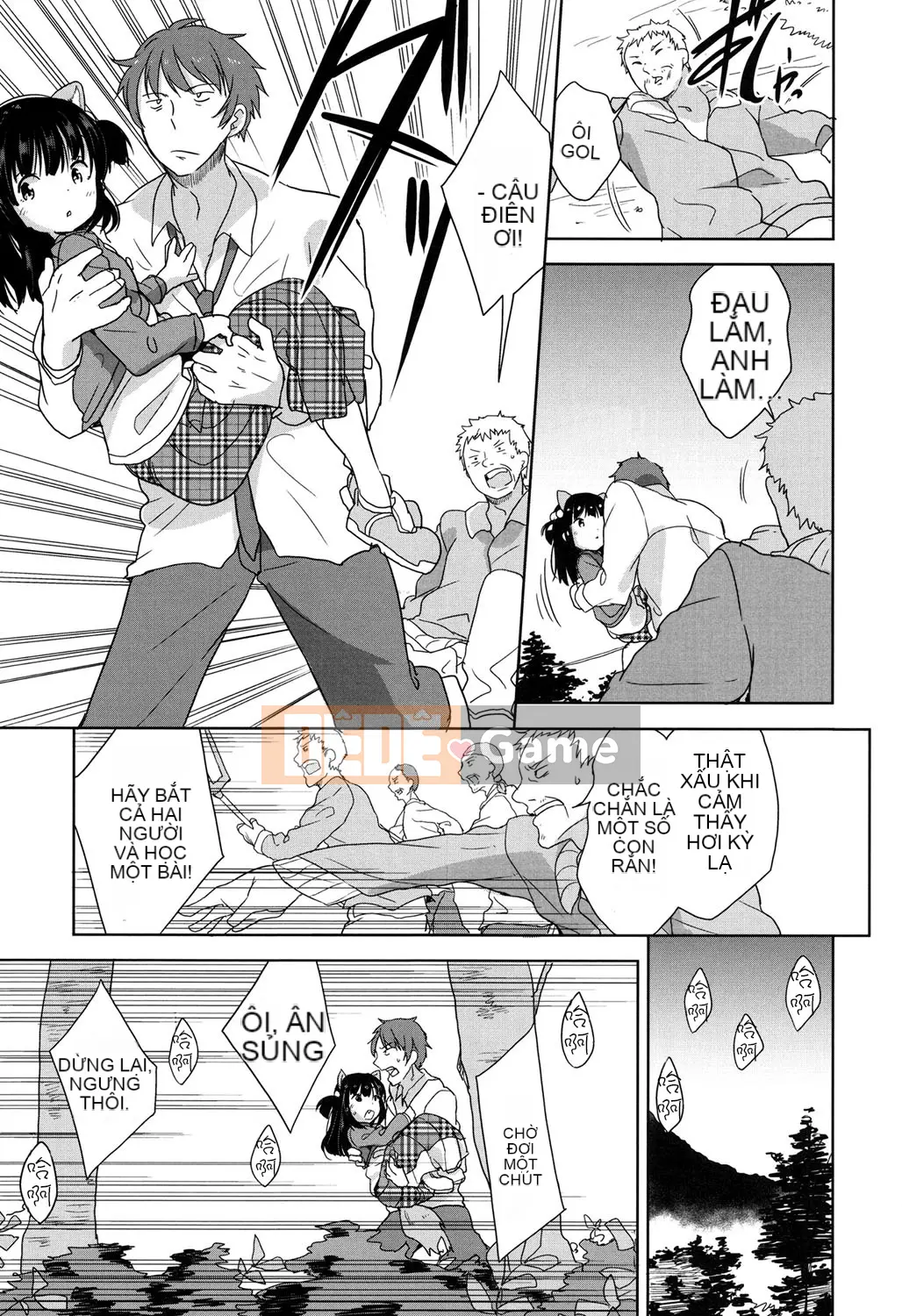 [Viện trợ x Vớ x Liên quân SS][Quả quýt Fuyuno] Lolita