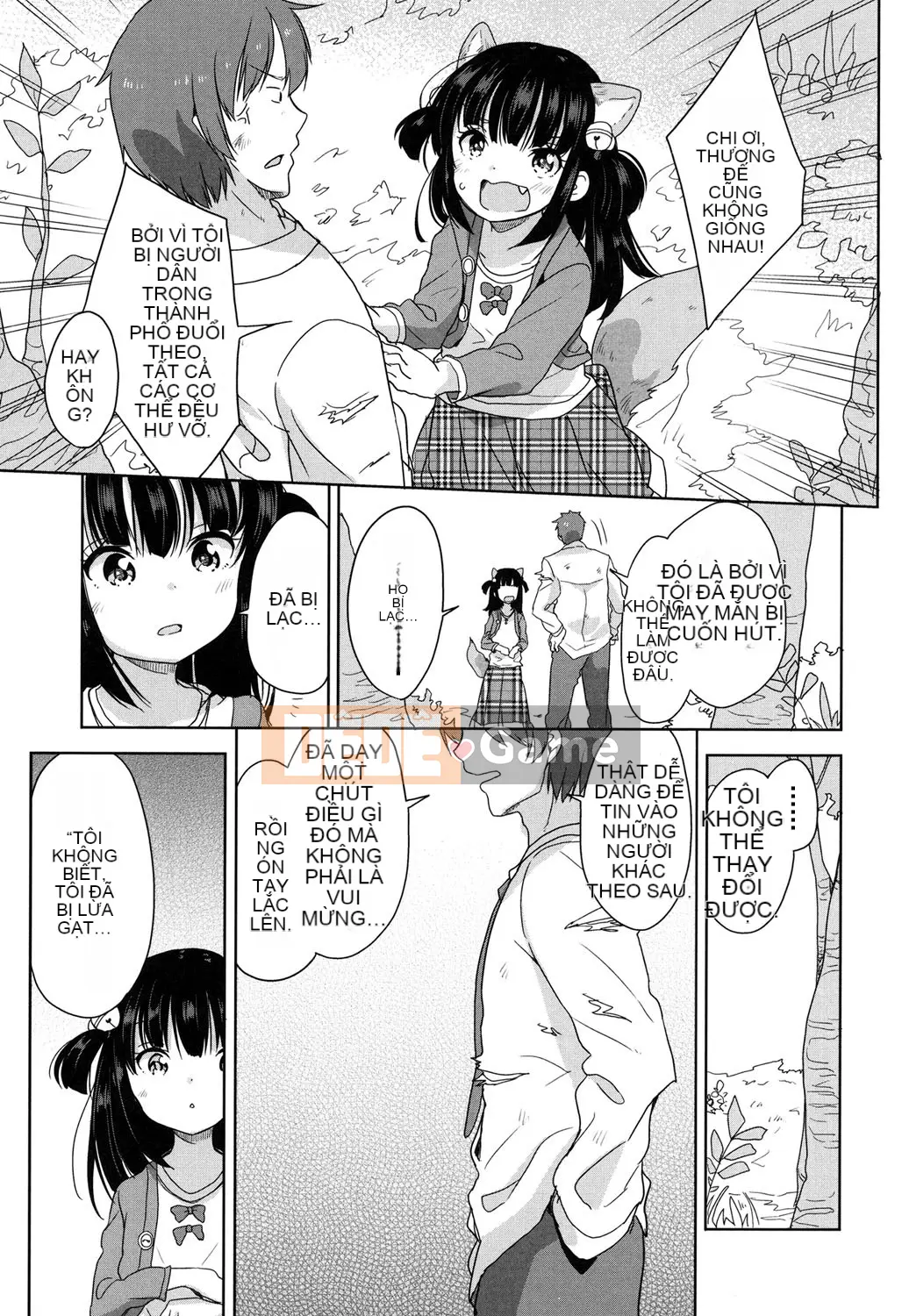 [Viện trợ x Vớ x Liên quân SS][Quả quýt Fuyuno] Lolita