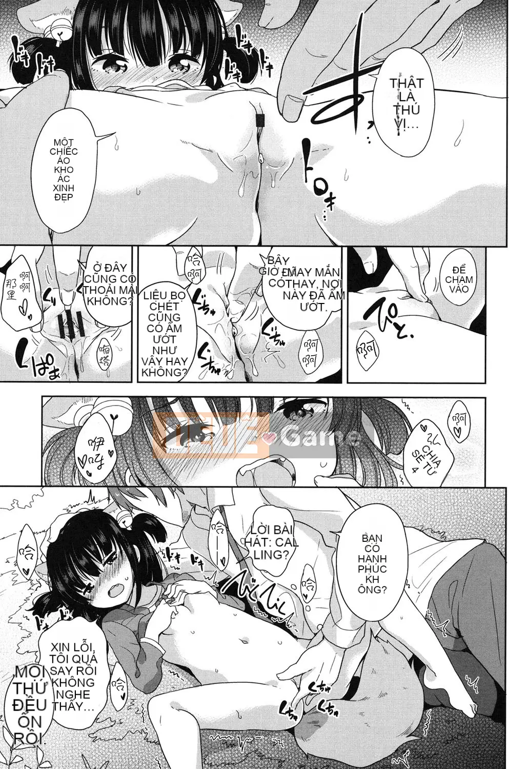 [Viện trợ x Vớ x Liên quân SS][Quả quýt Fuyuno] Lolita