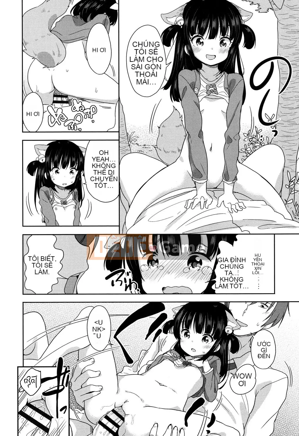 [Viện trợ x Vớ x Liên quân SS][Quả quýt Fuyuno] Lolita