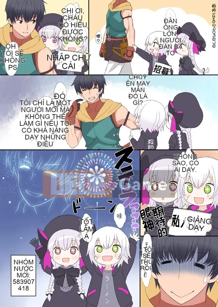 [Viện trợ x Vớ x Liên quân SS][Quả quýt Fuyuno] Lolita