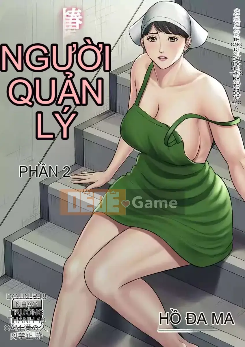 [Tamago] Quản lý khu phức hợp nhà ở Tsubakigaoka Phần 2