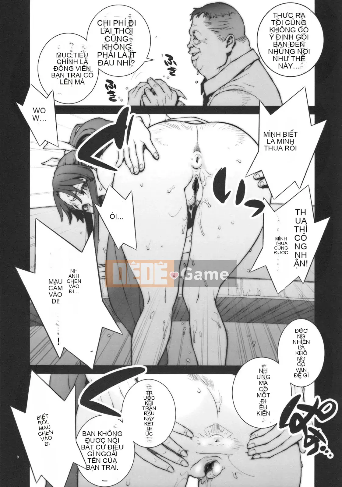 [Bộ sưu tập P (Noriharu)] Kachanen 1-6 (KOF) [Đã kiểm duyệt]