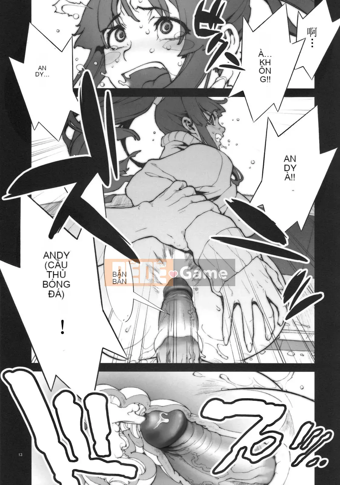 [Bộ sưu tập P (Noriharu)] Kachanen 1-6 (KOF) [Đã kiểm duyệt]