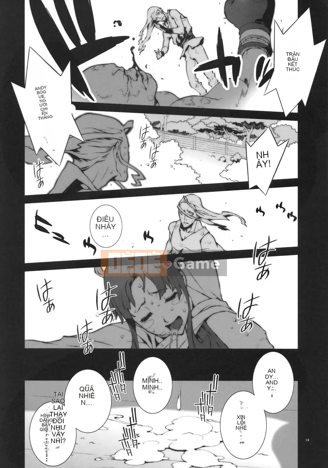 [Bộ sưu tập P (Noriharu)] Kachanen 1-6 (KOF) [Đã kiểm duyệt]