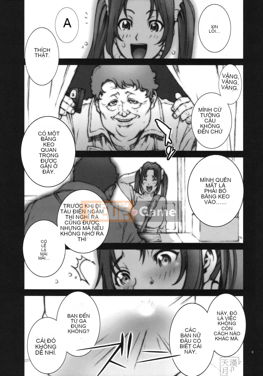 [Bộ sưu tập P (Noriharu)] Kachanen 1-6 (KOF) [Đã kiểm duyệt]