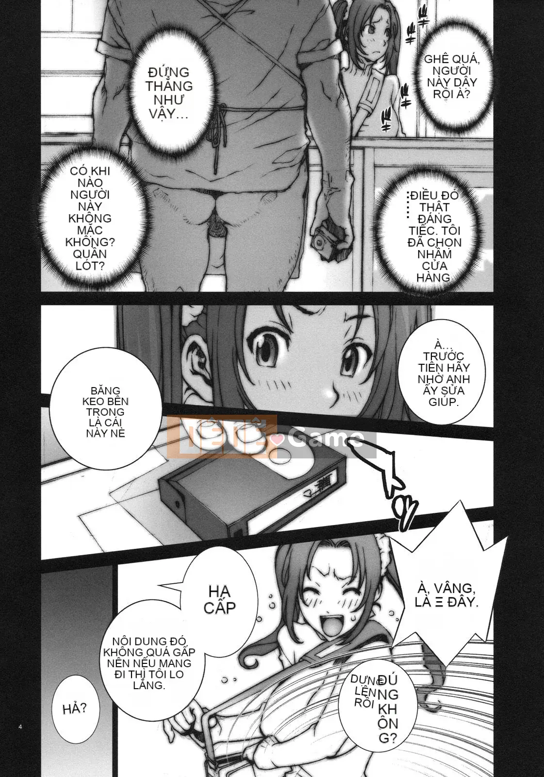 [Bộ sưu tập P (Noriharu)] Kachanen 1-6 (KOF) [Đã kiểm duyệt]