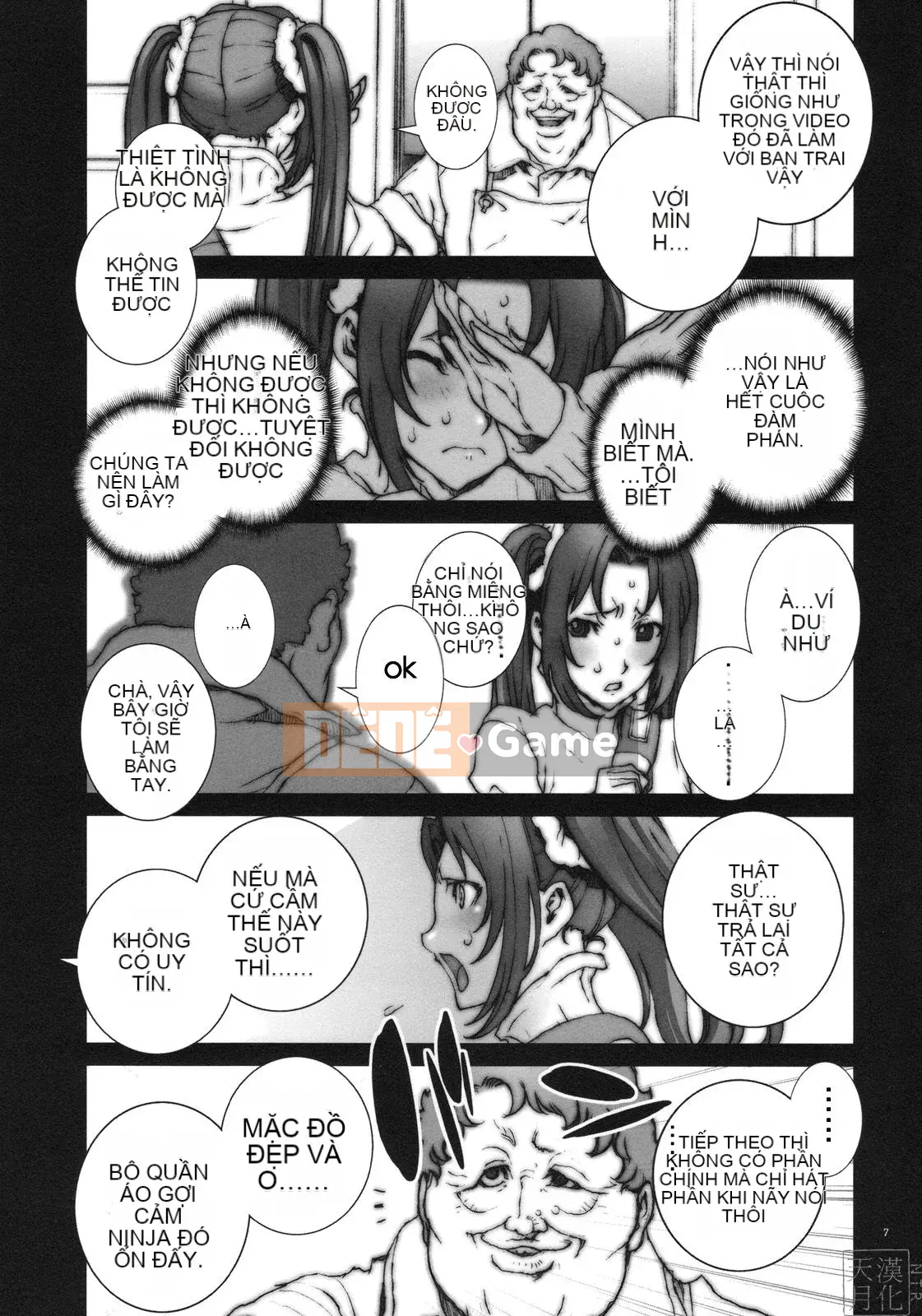 [Bộ sưu tập P (Noriharu)] Kachanen 1-6 (KOF) [Đã kiểm duyệt]