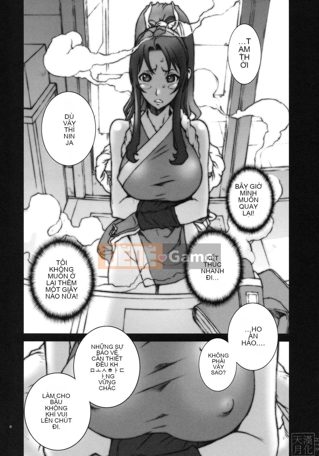 [Bộ sưu tập P (Noriharu)] Kachanen 1-6 (KOF) [Đã kiểm duyệt]