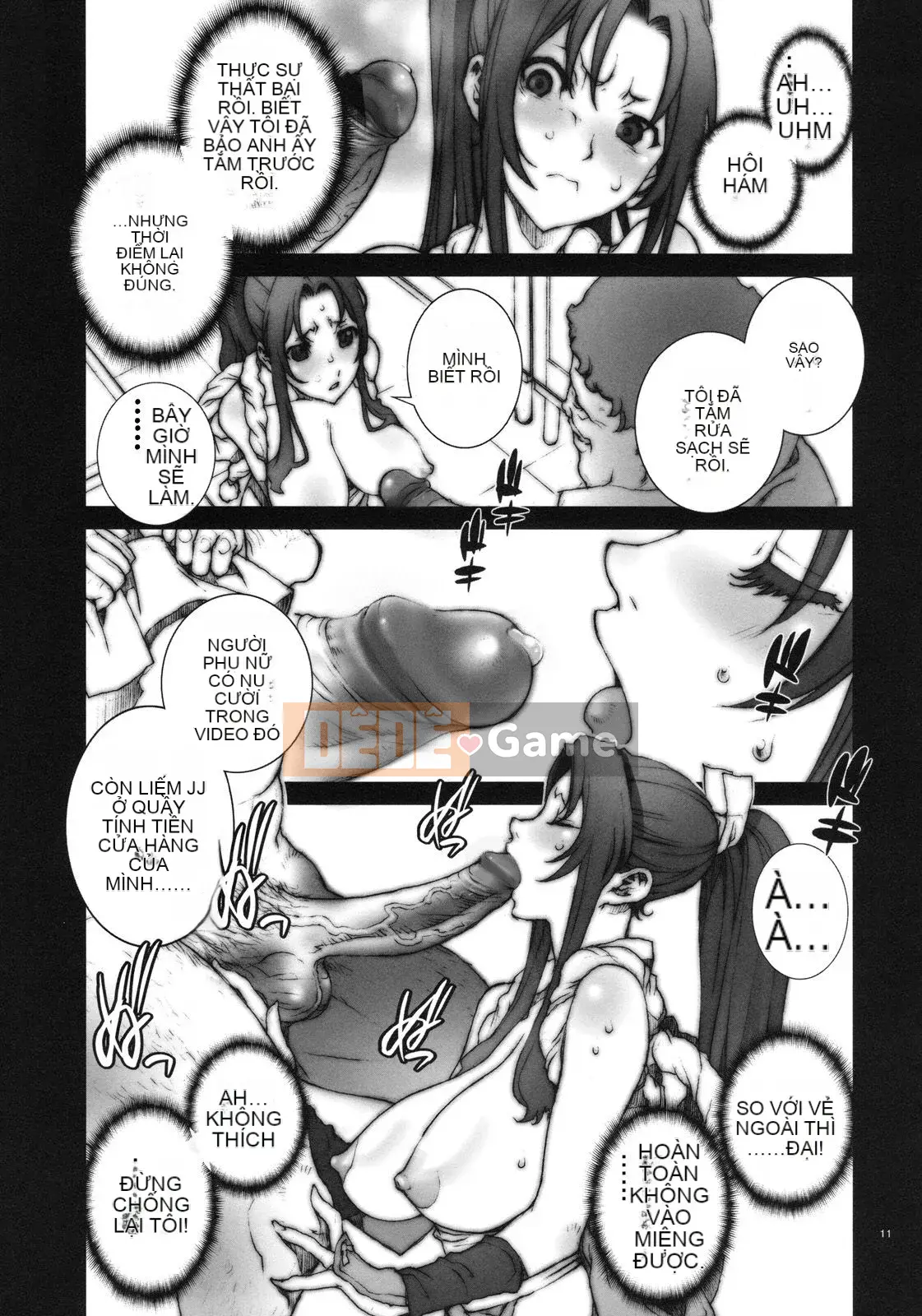 [Bộ sưu tập P (Noriharu)] Kachanen 1-6 (KOF) [Đã kiểm duyệt]