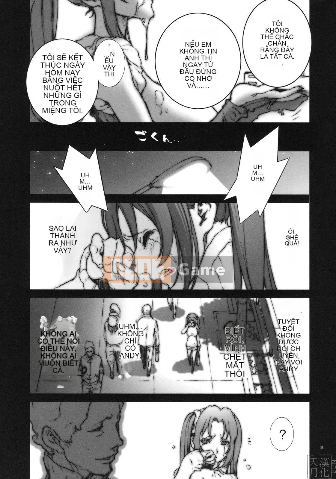 [Bộ sưu tập P (Noriharu)] Kachanen 1-6 (KOF) [Đã kiểm duyệt]