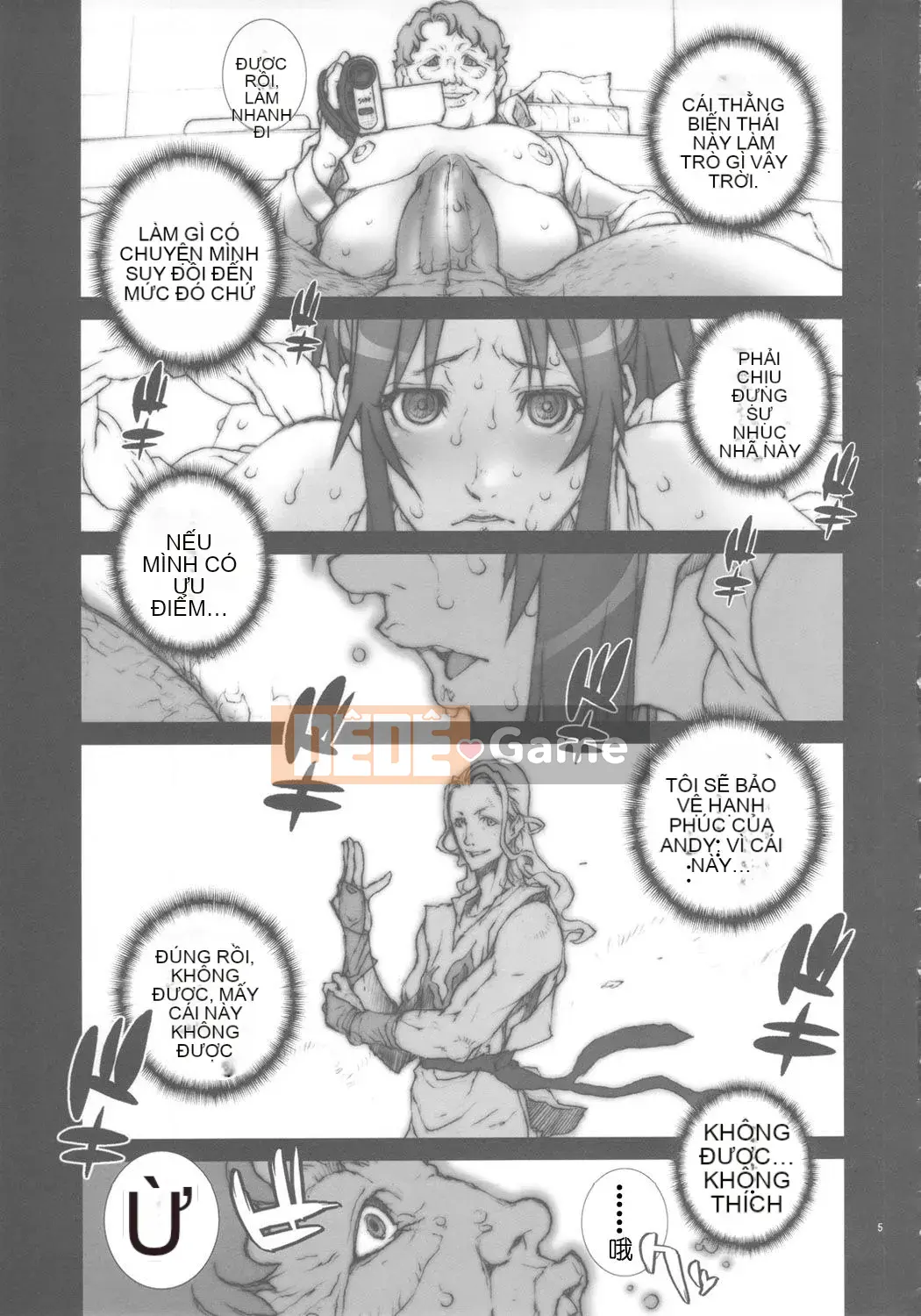 [Bộ sưu tập P (Noriharu)] Kachanen 1-6 (KOF) [Đã kiểm duyệt]