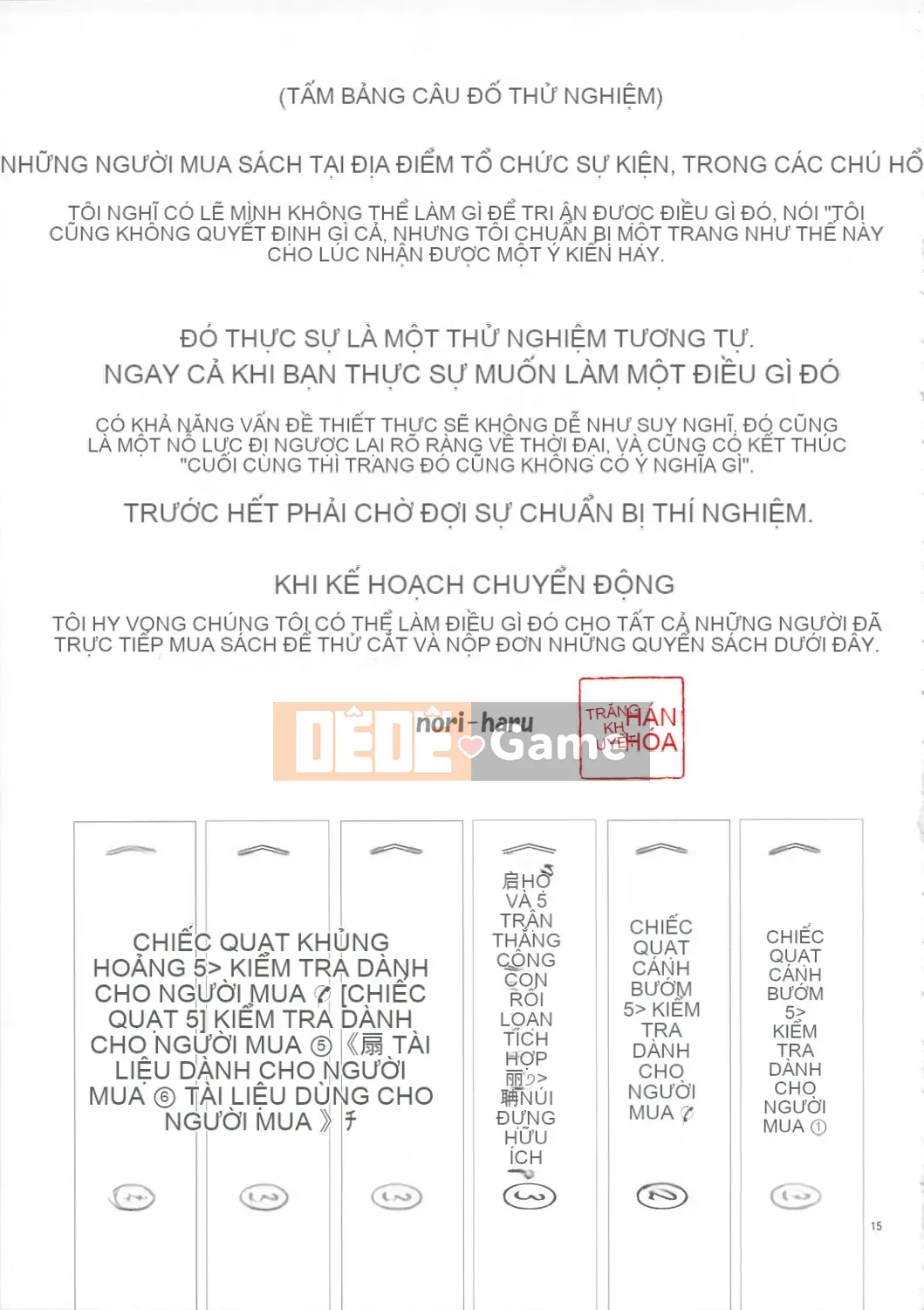 [Bộ sưu tập P (Noriharu)] Kachanen 1-6 (KOF) [Đã kiểm duyệt]