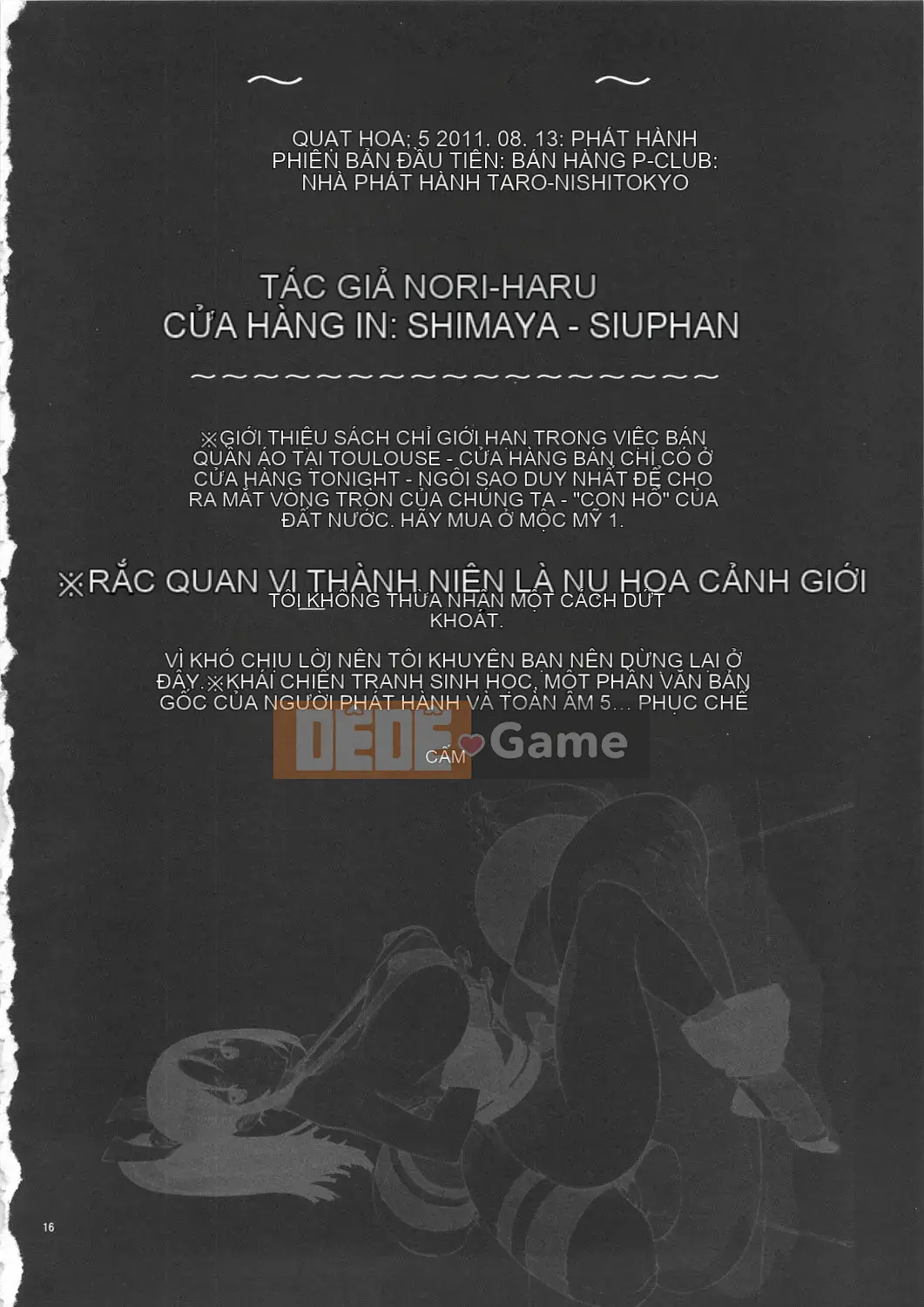 [Bộ sưu tập P (Noriharu)] Kachanen 1-6 (KOF) [Đã kiểm duyệt]