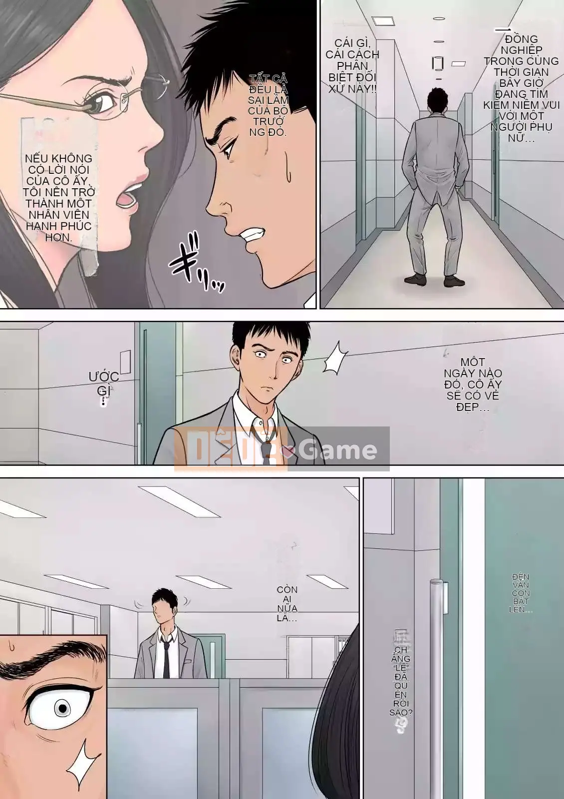 [Tamagou] Ông chủ Dekiru Onna