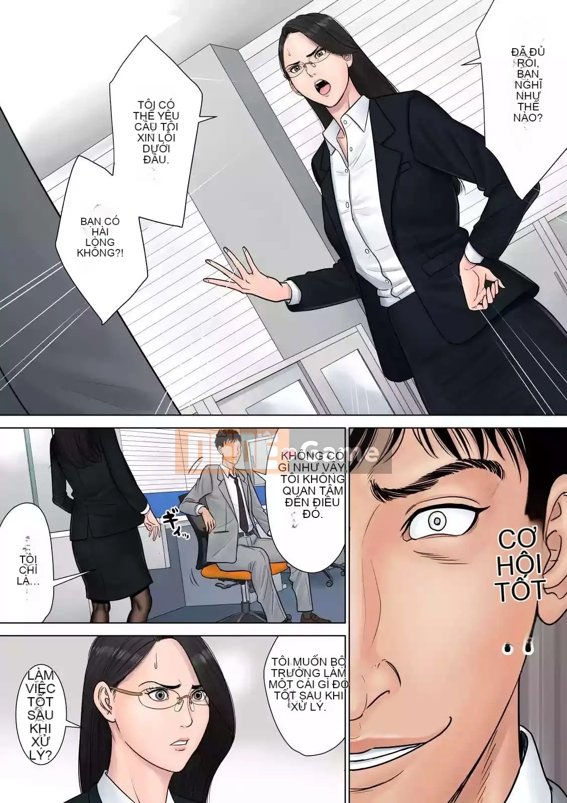 [Tamagou] Ông chủ Dekiru Onna