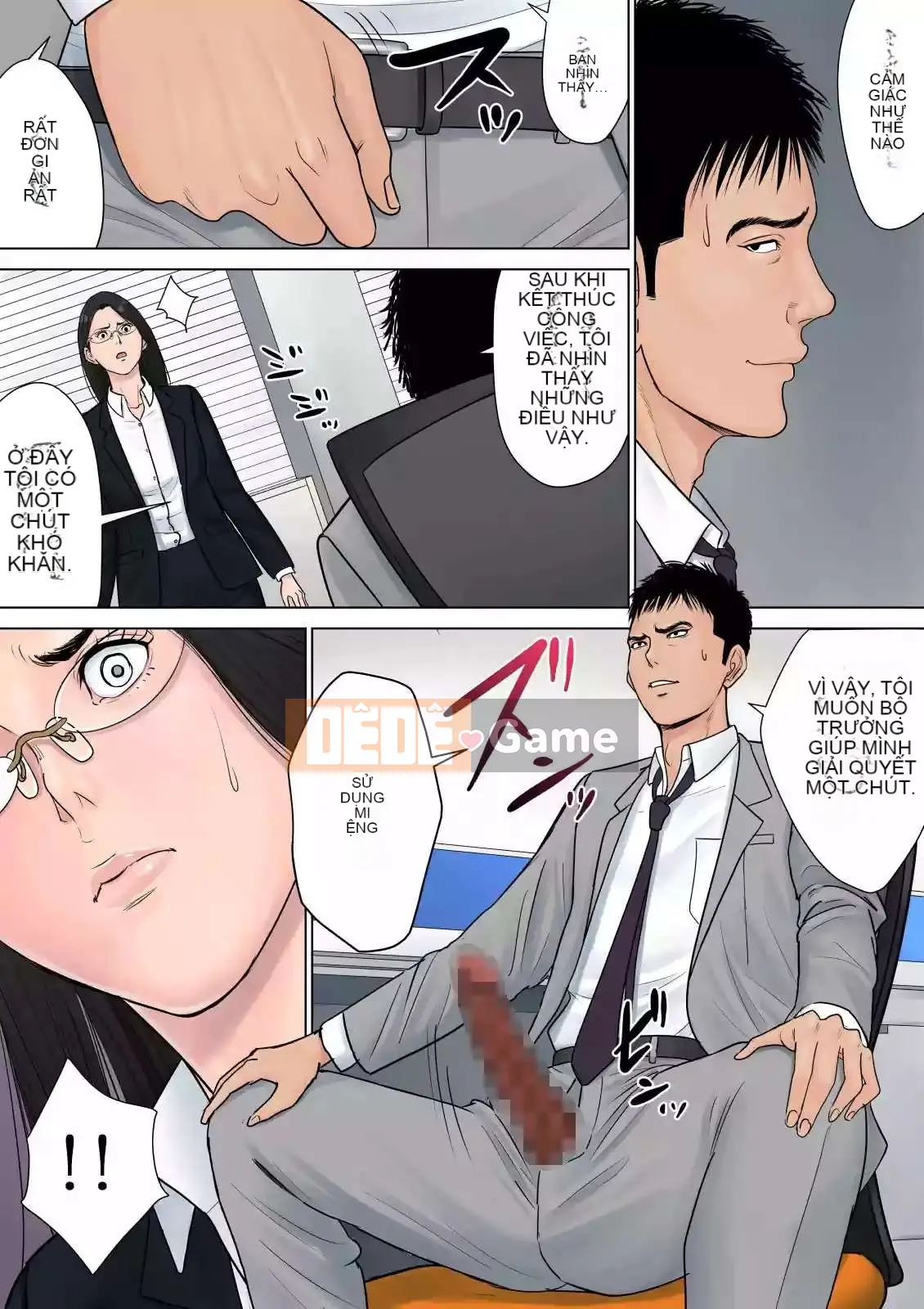 [Tamagou] Ông chủ Dekiru Onna