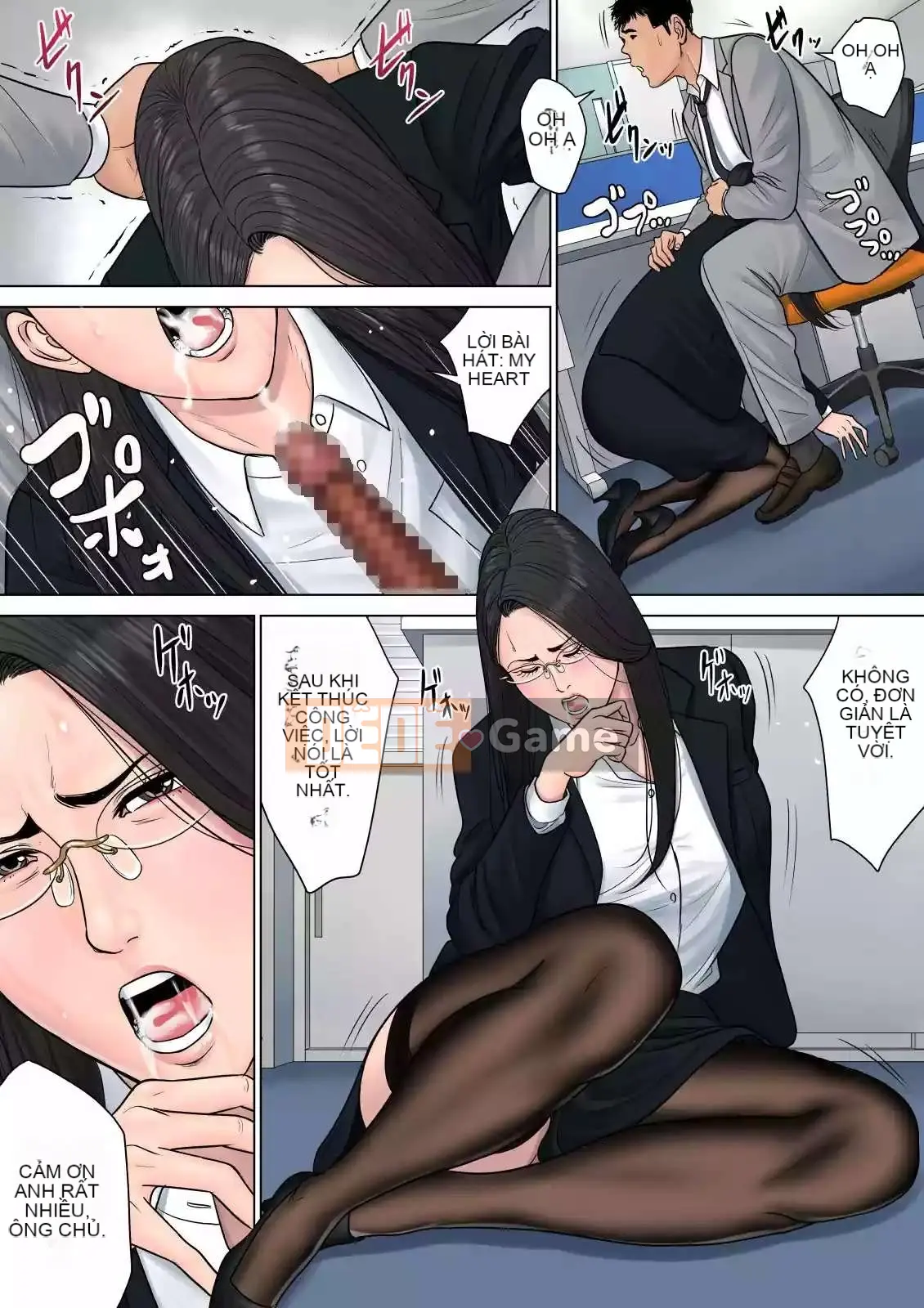 [Tamagou] Ông chủ Dekiru Onna