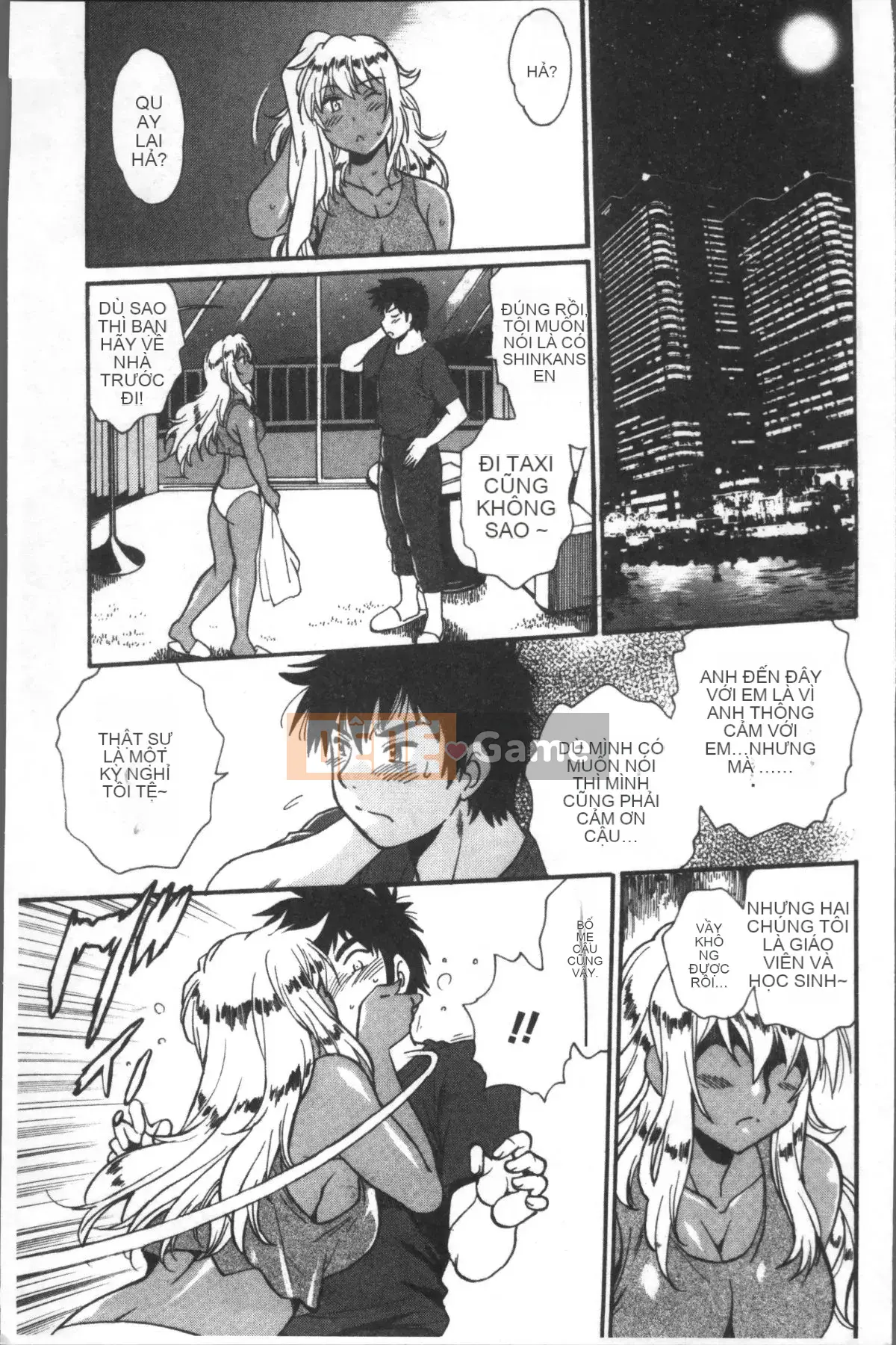 [Nhóm quét 4K][Joji Manabe] Cứng, dày và nóng