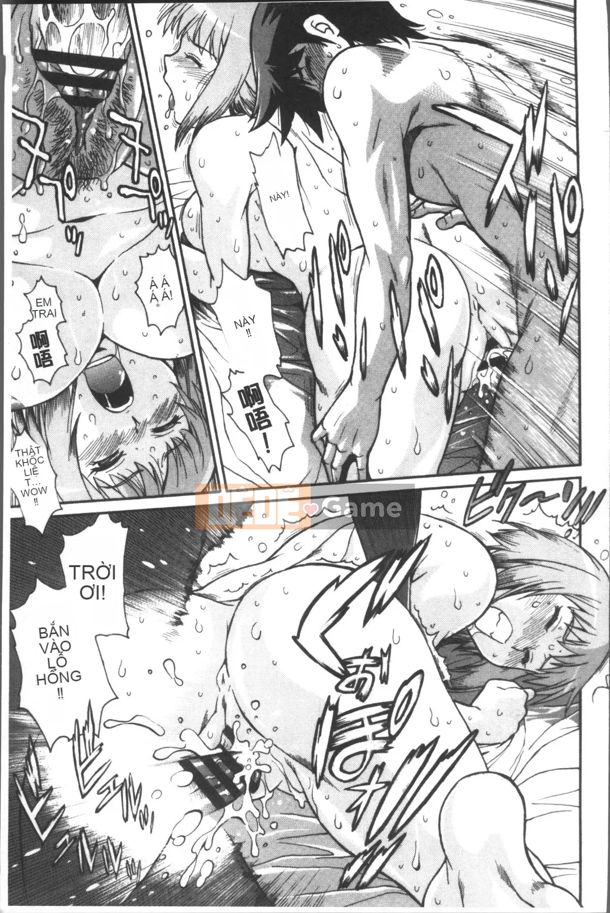 [Nhóm quét 4K][Joji Manabe] Cứng, dày và nóng