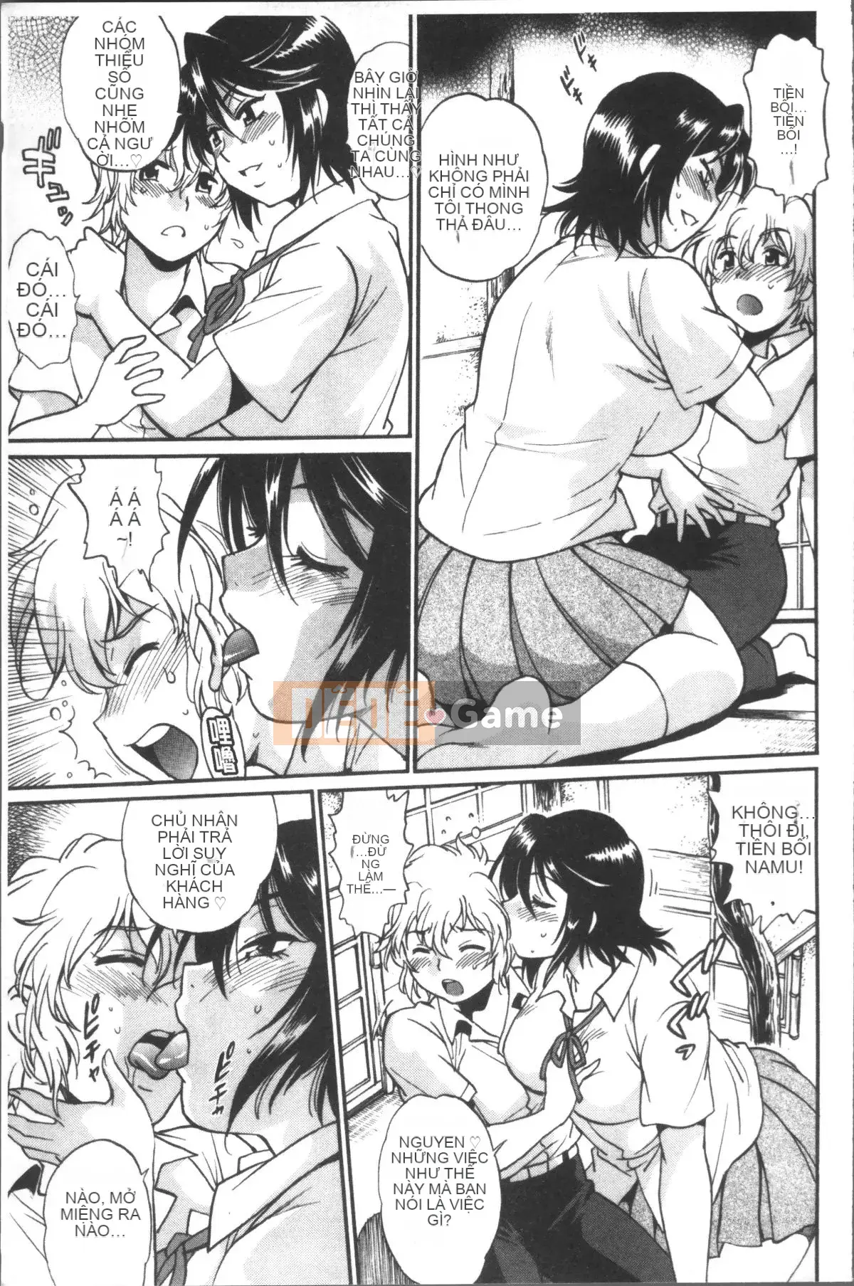 [Nhóm quét 4K][Joji Manabe] Cứng, dày và nóng