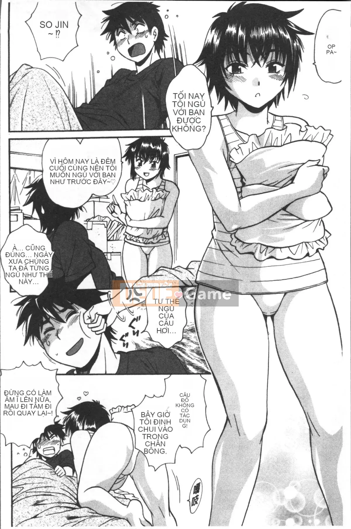 [Nhóm quét 4K][Joji Manabe] Cứng, dày và nóng