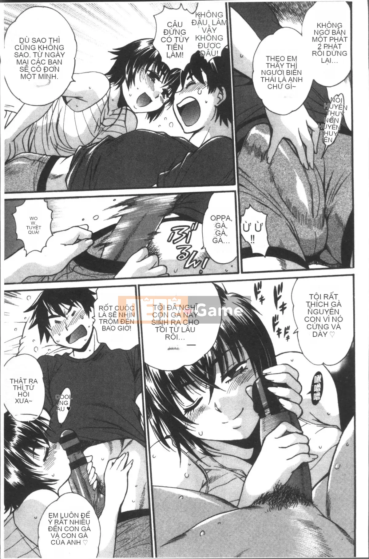 [Nhóm quét 4K][Joji Manabe] Cứng, dày và nóng