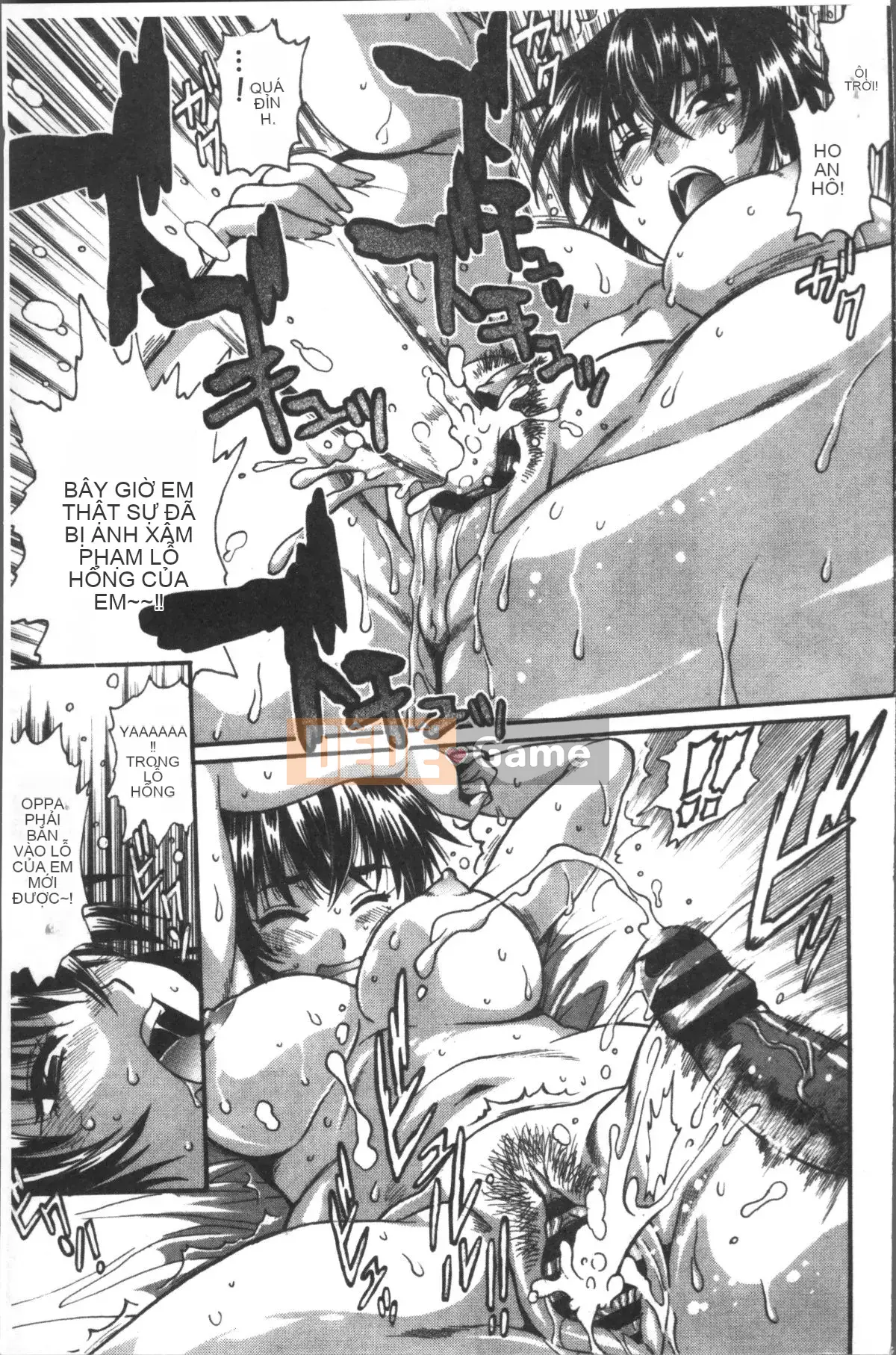 [Nhóm quét 4K][Joji Manabe] Cứng, dày và nóng