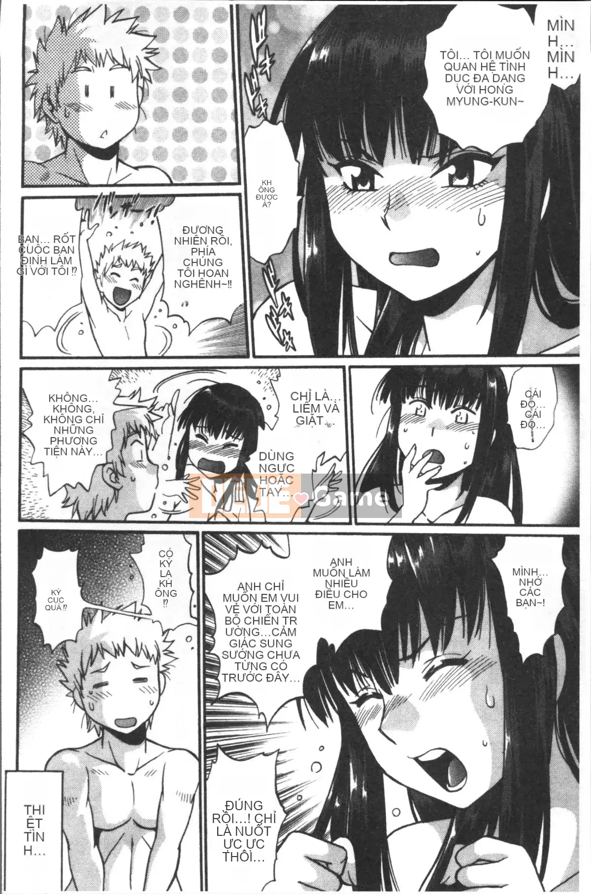 [Nhóm quét 4K][Joji Manabe] Cứng, dày và nóng