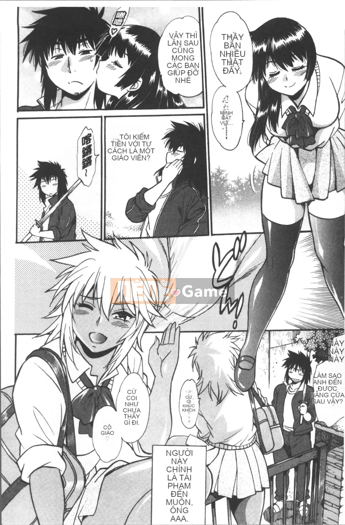 [Nhóm quét 4K][Joji Manabe] Cứng, dày và nóng