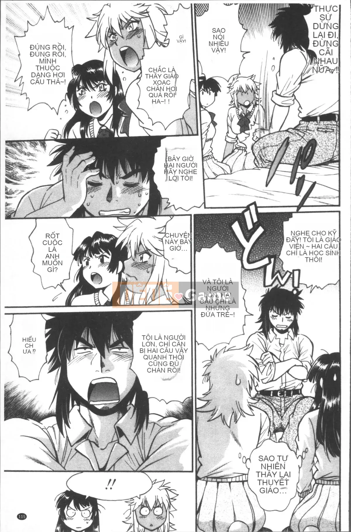 [Nhóm quét 4K][Joji Manabe] Cứng, dày và nóng