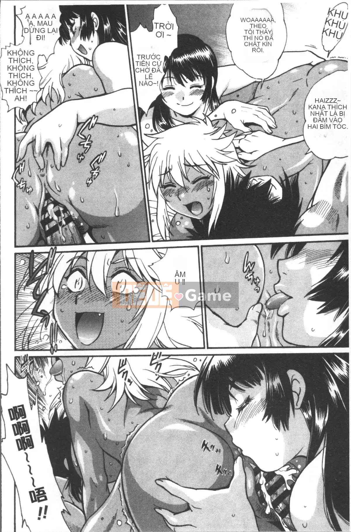 [Nhóm quét 4K][Joji Manabe] Cứng, dày và nóng