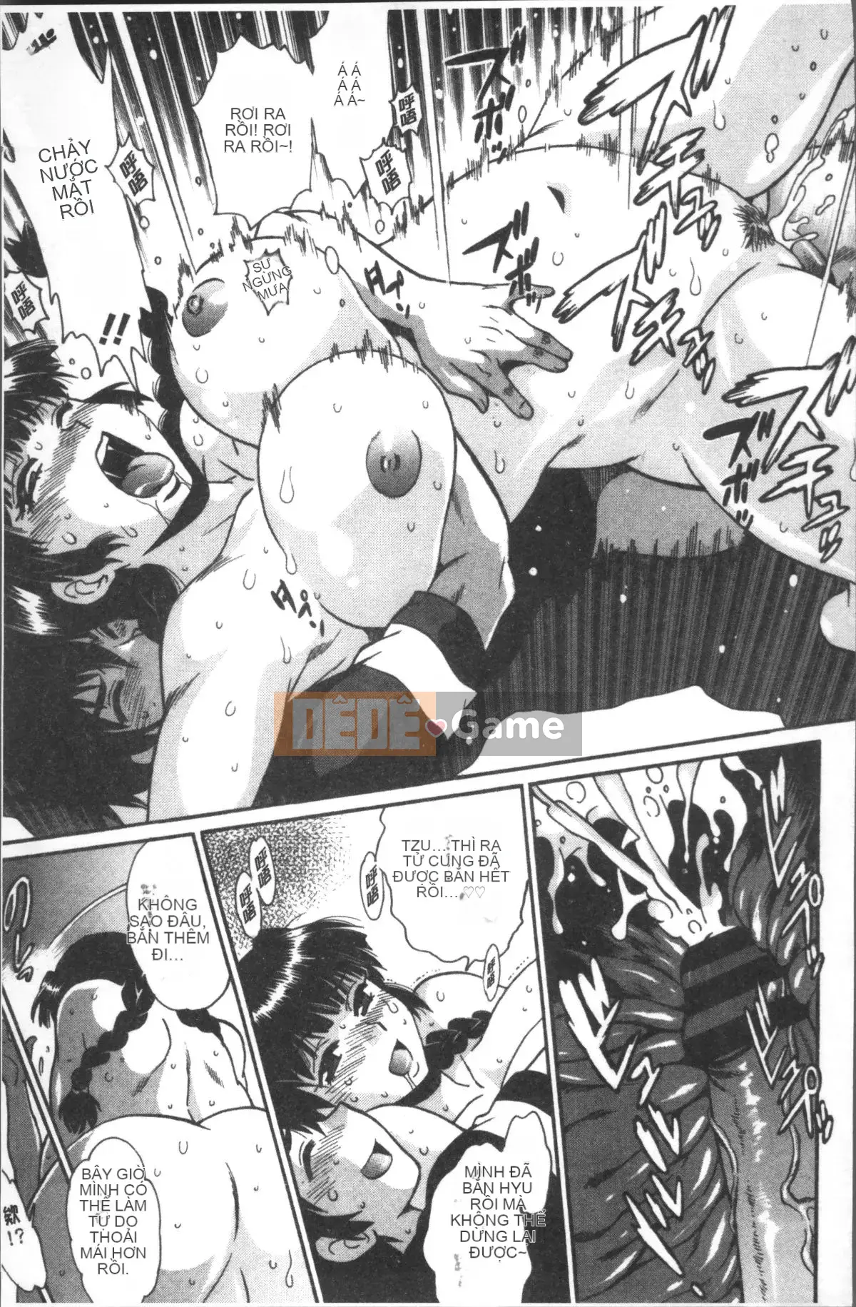 [Nhóm quét 4K][Joji Manabe] Cứng, dày và nóng