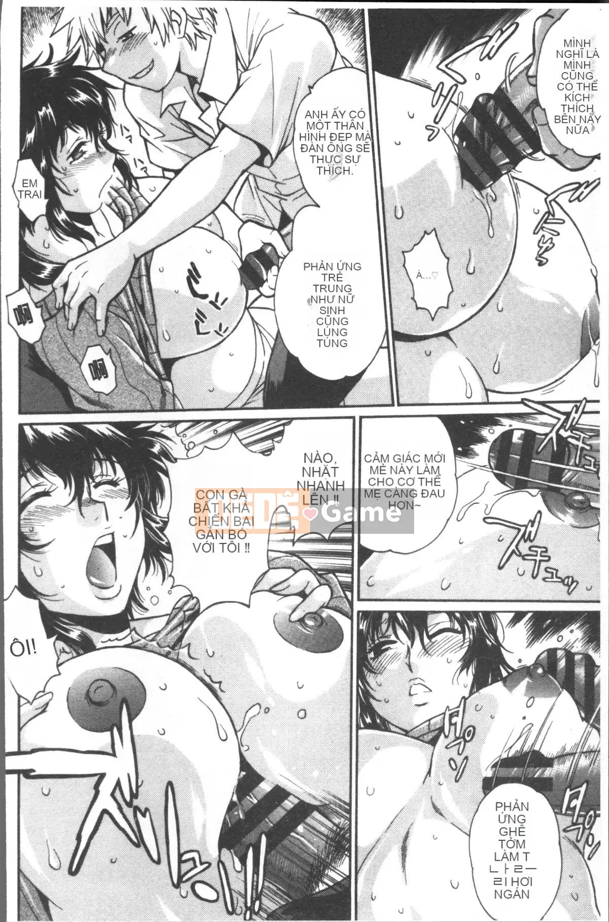 [Nhóm quét 4K][Joji Manabe] Cứng, dày và nóng