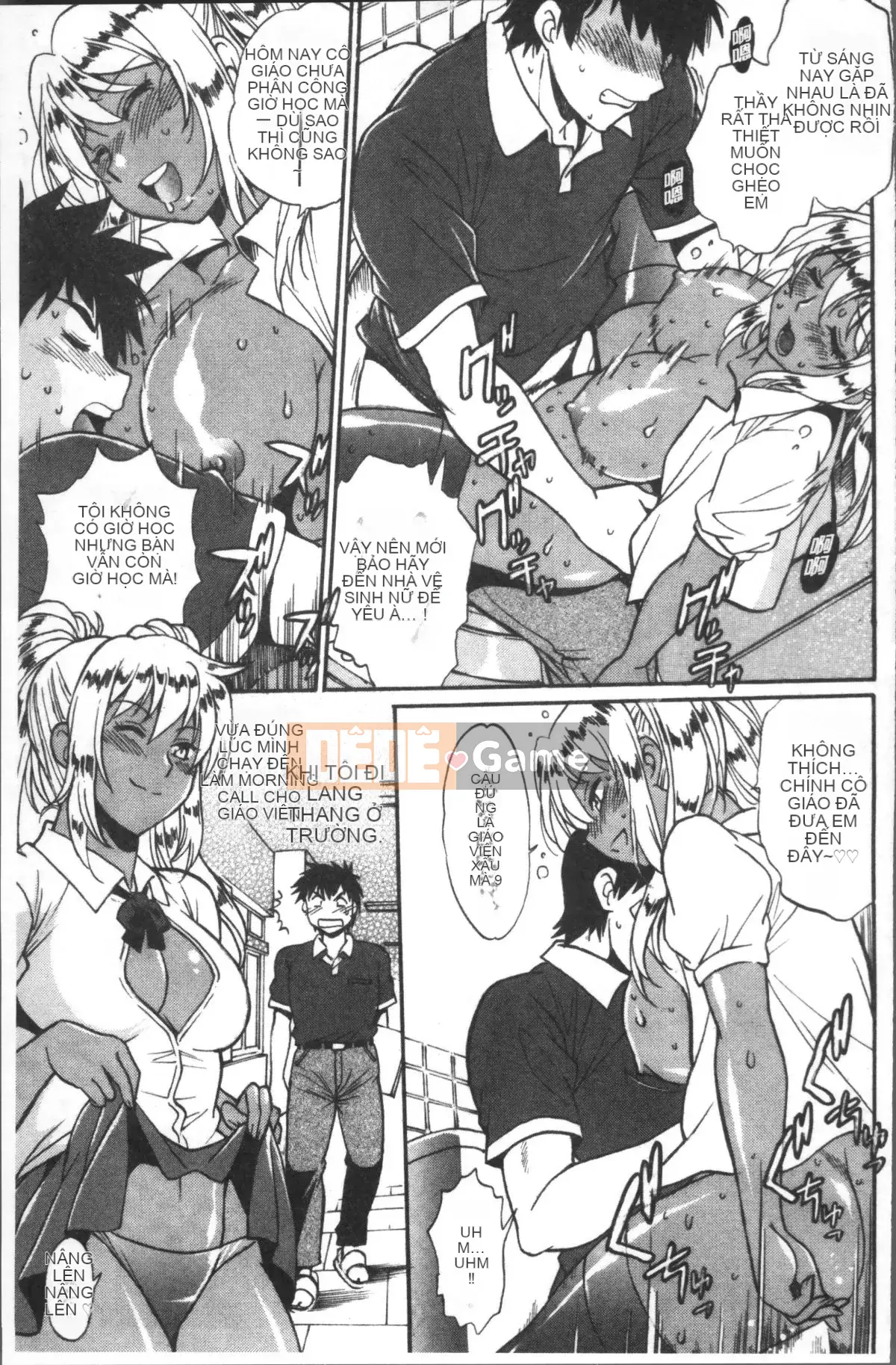 [Nhóm quét 4K][Joji Manabe] Cứng, dày và nóng