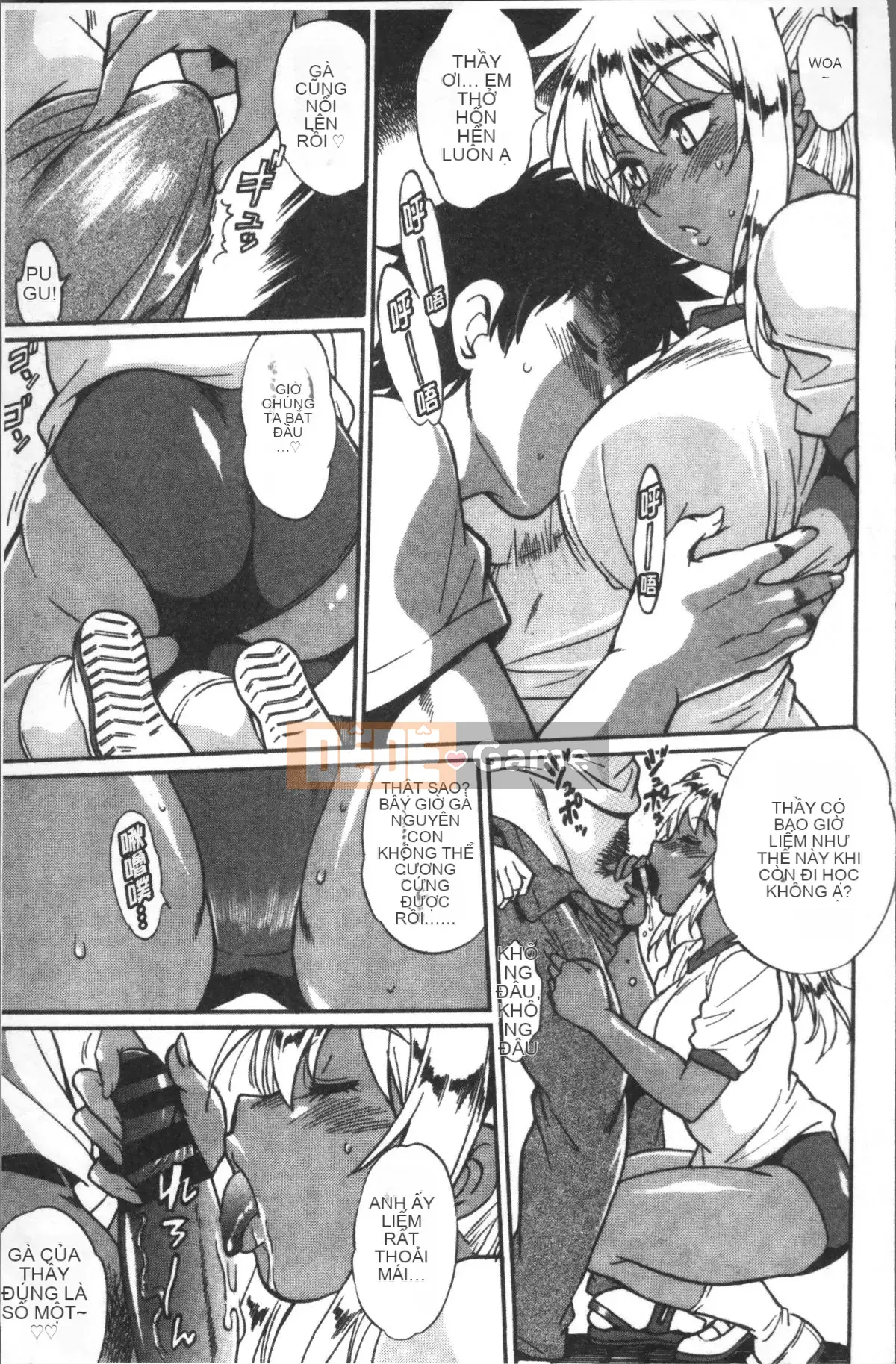 [Nhóm quét 4K][Joji Manabe] Cứng, dày và nóng