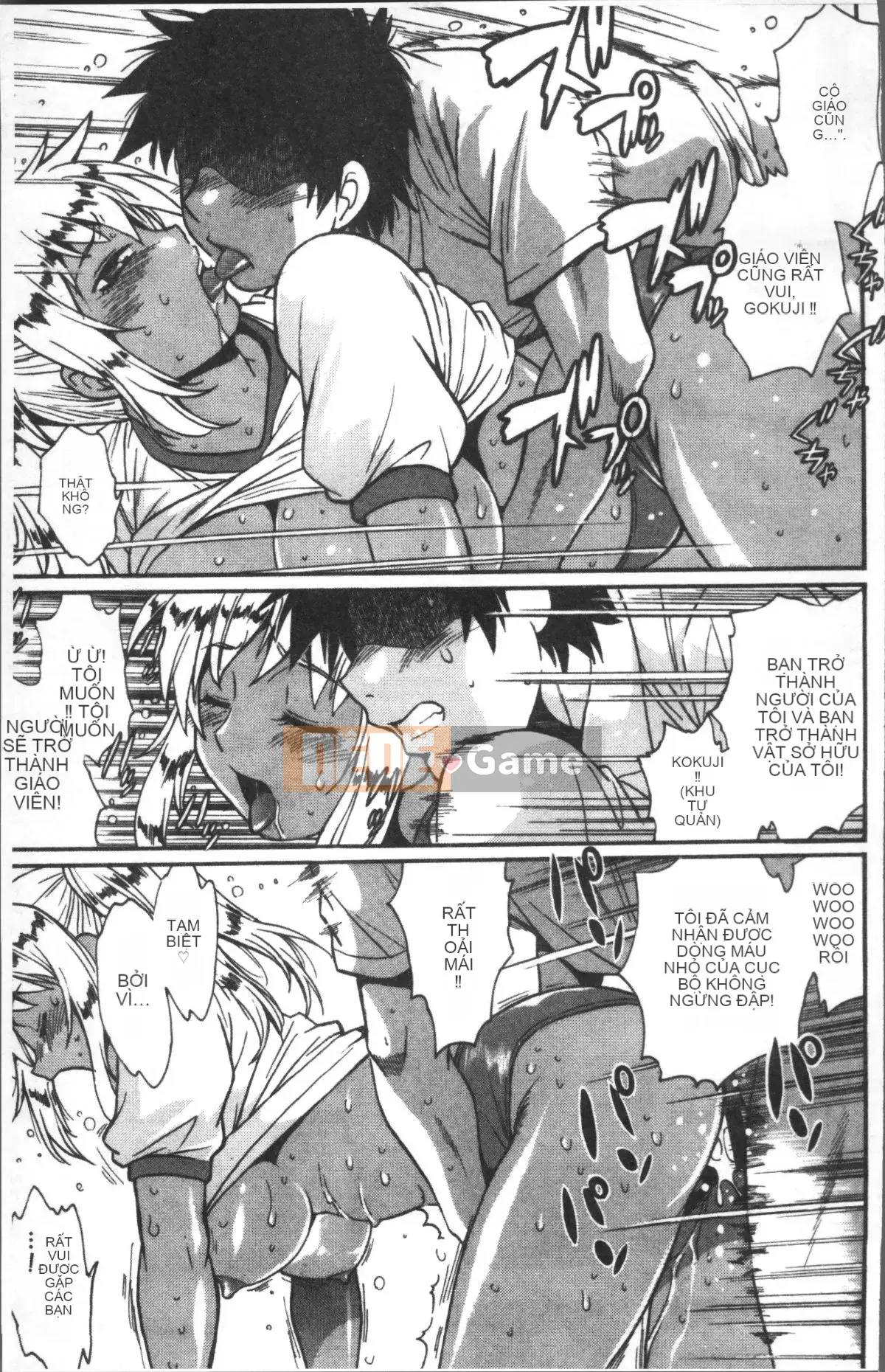 [Nhóm quét 4K][Joji Manabe] Cứng, dày và nóng