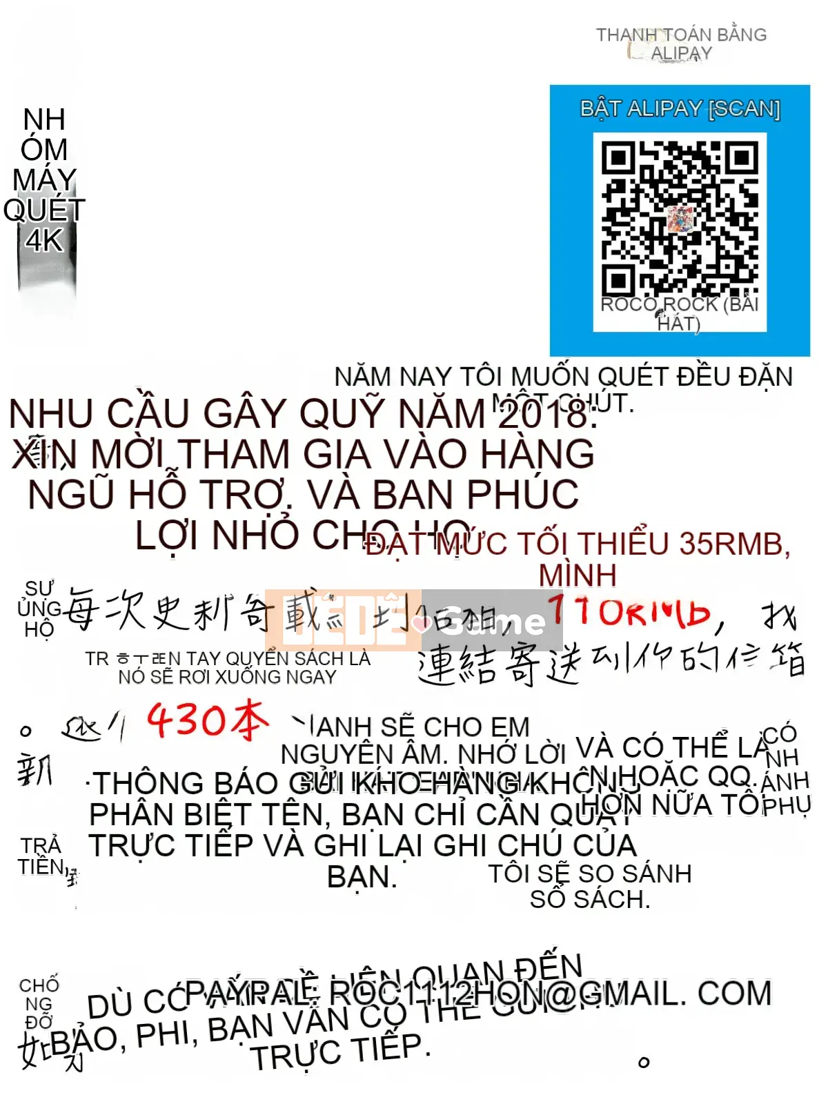 [Nhóm quét 4K][Joji Manabe] Cứng, dày và nóng