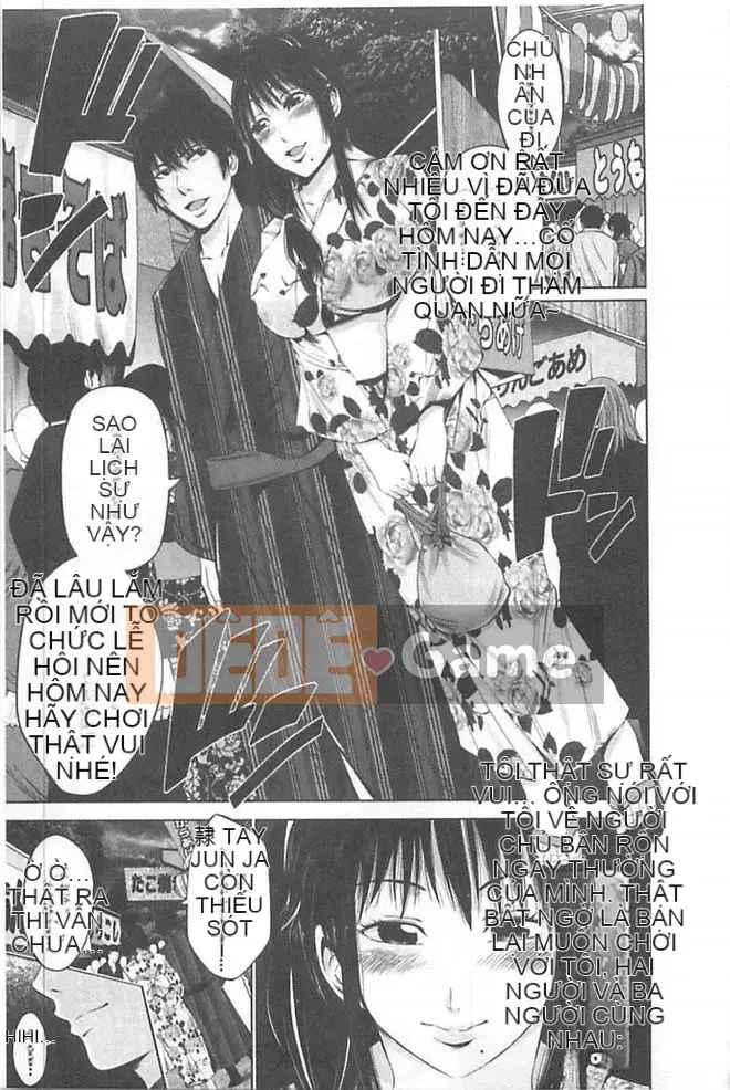 [Akiha@] Nô lệ sữa của ông chủ [tiếng Trung]