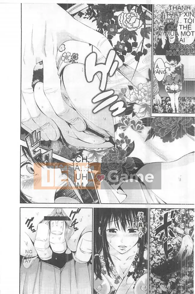 [Akiha@] Nô lệ sữa của ông chủ [tiếng Trung]