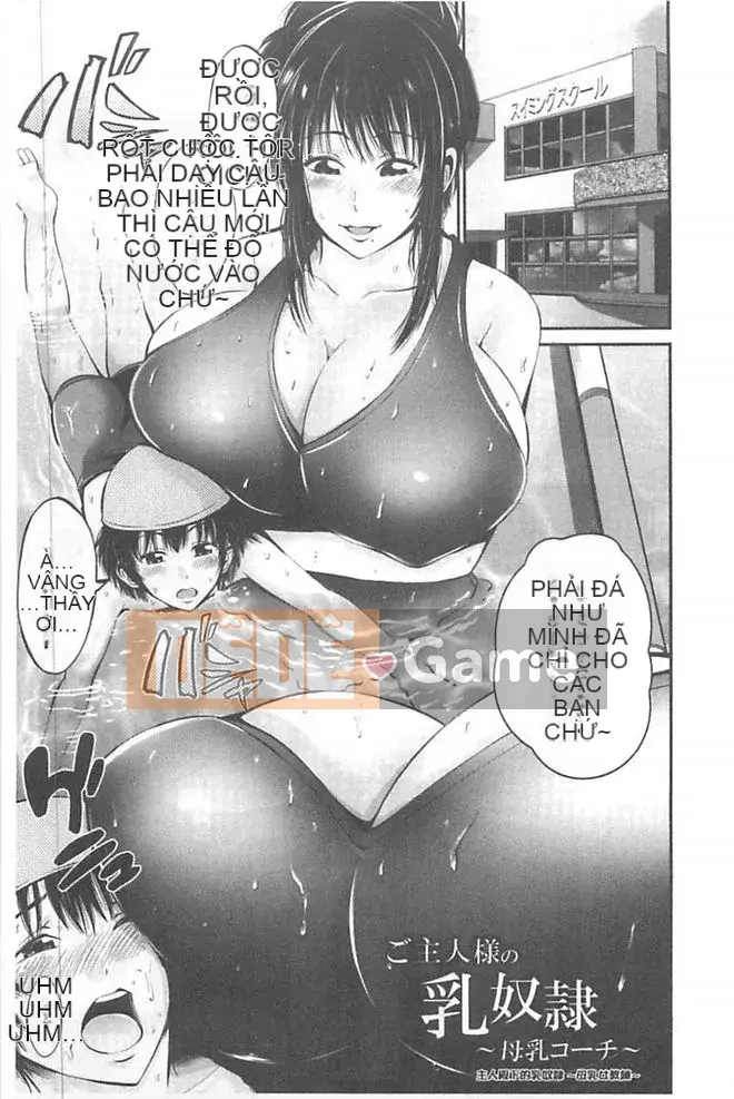 [Akiha@] Nô lệ sữa của ông chủ [tiếng Trung]