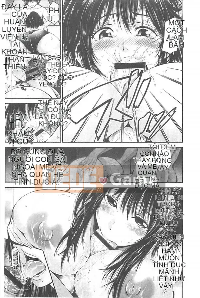 [Akiha@] Nô lệ sữa của ông chủ [tiếng Trung]