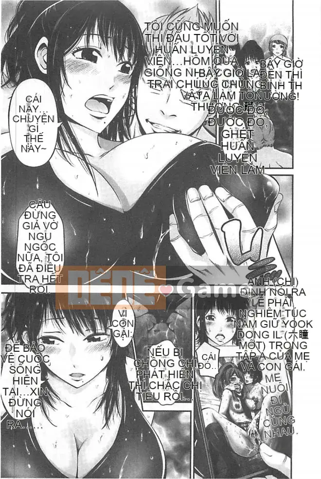 [Akiha@] Nô lệ sữa của ông chủ [tiếng Trung]