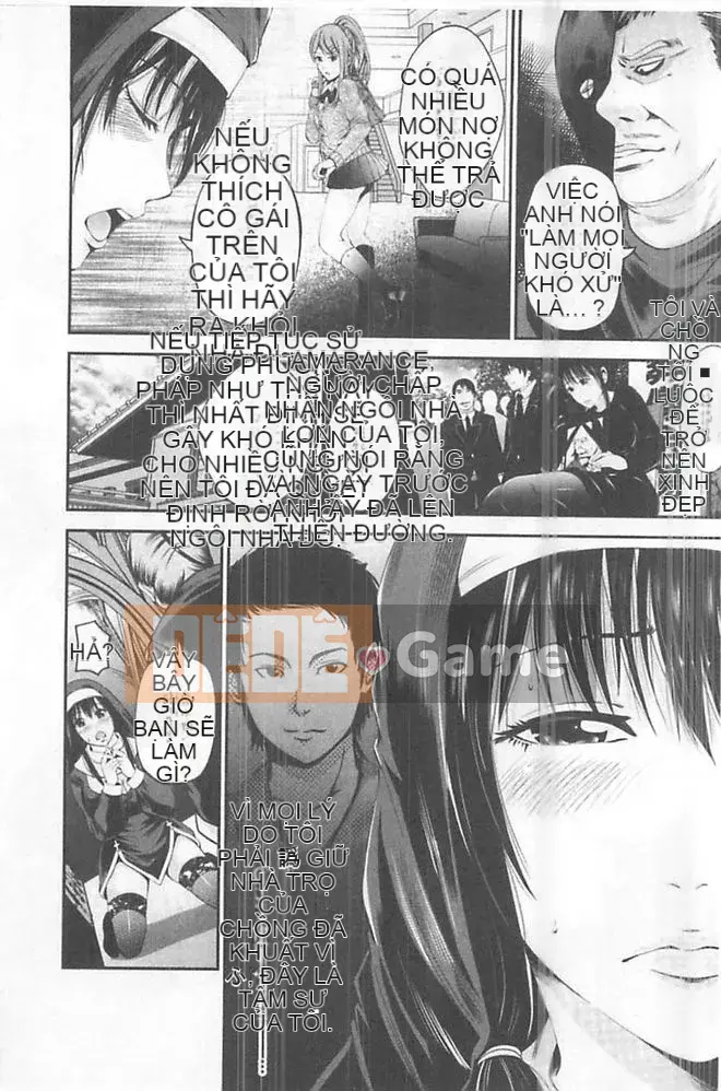 [Akiha@] Nô lệ sữa của ông chủ [tiếng Trung]