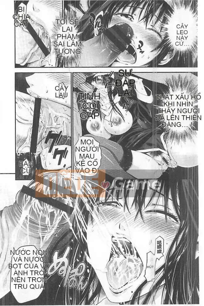 [Akiha@] Nô lệ sữa của ông chủ [tiếng Trung]