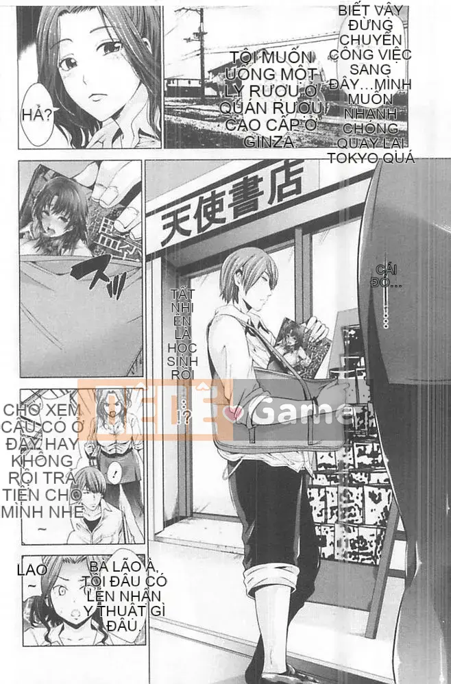 [Akiha@] Nô lệ sữa của ông chủ [tiếng Trung]